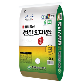 철원 오대쌀 10kg 25년 햅쌀, 1개, 상등급