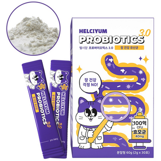 헬시얌 강아지 유산균 구토 설사 변비 구강 구취 장건강 소화기능개선 면연력, 30회분, 장건강/유산균, 1개