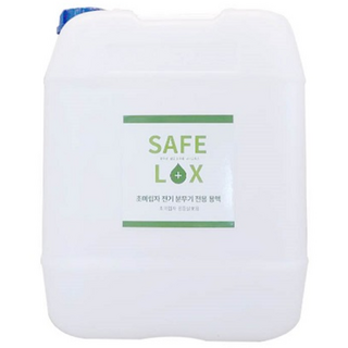 플루건 뿌레 초미립자 전용 끈적거림이 없는 용액 전기 자동 분무기전용 4L 20L (장비별도) 당일발송(14시 마감. 금요일 11시), 1개