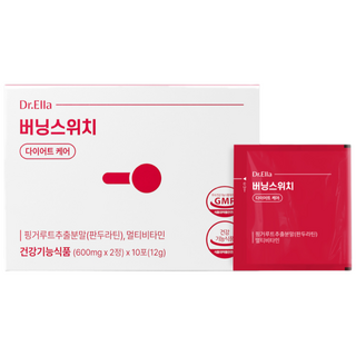 닥터엘라 버닝스위치 다이어트보조제 체지방 감소, 20정, 8개