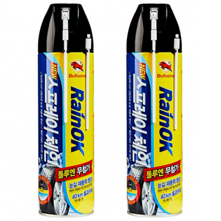 불스원 레인OK NEW 스프레이 체인, 2개, 500ml