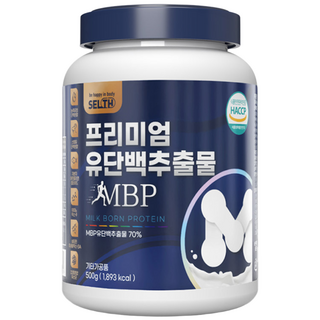 타이거아울렛 MBP 유단백추출물 분말 파우더 500g 프리미엄 엠비피 농축 유청 산양유 단백질 락토페린 저분자 피쉬콜라겐 아미노산 가루 보충제, 12.5회분, 1개