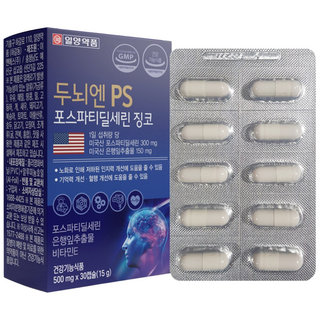 일양약품 두뇌엔 PS 포스파티딜세린 징코 15g, 1개, 30정