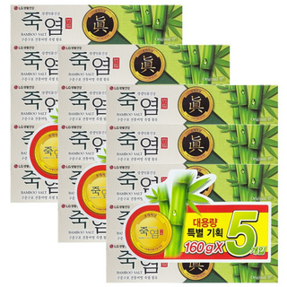 죽염 오리지널 진 치약, 160g, 15개