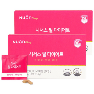 시서스 필 다이어트, 2개, 28정