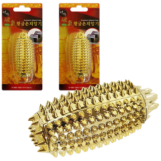 명의 자기 황금 손지압기 안마마사지볼 선물, 2개