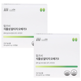 랄츠비 식물성알티지오메가3, 2개, 60정
