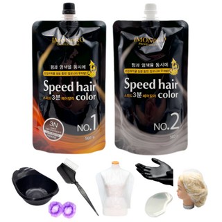 [풀패키지]3분 오징어먹물 염색약 새치염색/뿌리염색/전체염색, 1개, 블랙 (풀패키지 염색용품 7종추가)