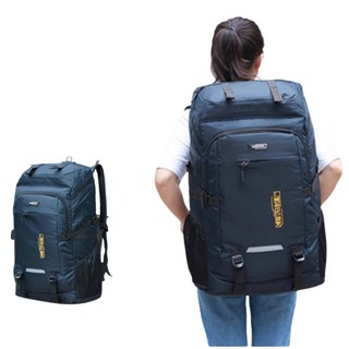 나은라이프 대용량 재난가방 생존배낭 백팩 60리터, 로얄 네이비 60L