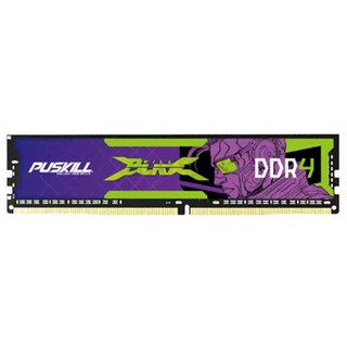 (삼성 칩)PUSKILL DDR4 PC4 25600 3200mhz 킬블레이드 램 데스크탑 메모리 개별밀봉포장, 16G, 1개