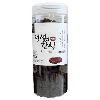 전설의간식 대용량 소프트 큐브 통간식, 1개, 1kg, 소고기