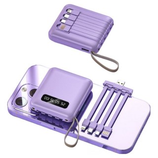 [5시건 당일배송] FOOI 파스텔 20000mAh 초고속충전 대용량 미니 보조배터리 랜턴기능, 바이올렛, REGN Core Slim 201