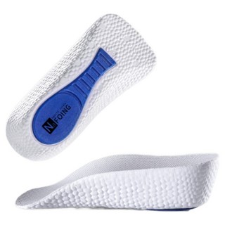 블라제스 3D 논슬립 밸런스 기능성 키높이 깔창