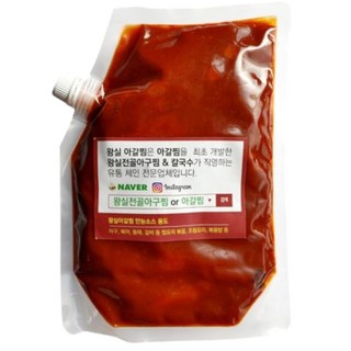 왕실만능소스 볶음 조림 찜소스 갈비찜 아구찜 생선조림 만능양념장 낚지볶음 두루치기 왕실아갈찜 만능소스 1000g, 1kg, 1개