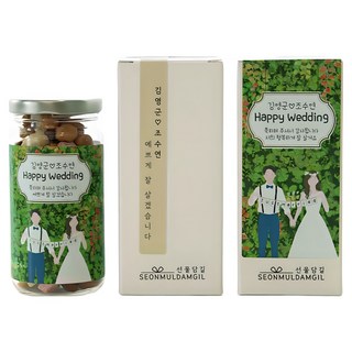 선물담길 견과류 답례품 결혼식 결혼 웨딩 결혼답례선물, 달콤견과, 선물상자(프리미엄)추가, 1개