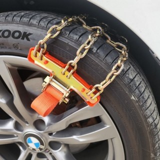 (전차종) 벨트형 강철 스노우체인 자동 쇠사슬체인 타이어 휠 스노우 체인, 6개