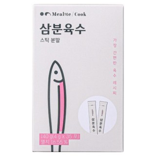 밀라이트 삼분육수 천연 조미료 만능 양념 시크릿 간편 스틱형, 스틱형(140g), 35개, 4g