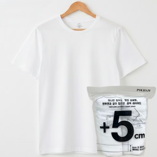 폴햄 레이어드 반팔티 2장 남녀공용 - 사계절 이너 +5cm
