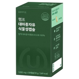 온유바이오 햄프 대마종자유 식물성 오일 캡슐, 30정, 6개