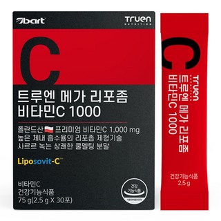 트루엔 메가 리포좀 비타민C 1000 분말스틱 30회분, 75g, 1박스