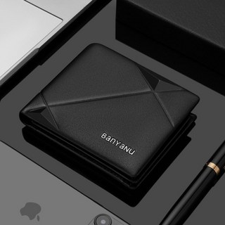 남성 프리미엄 소가죽 심플 반지갑 N2056