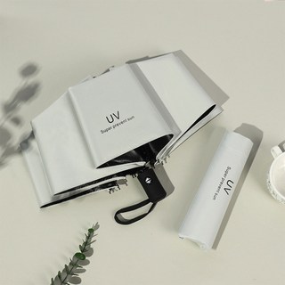 UV 자외선 차단 초경량 우양산