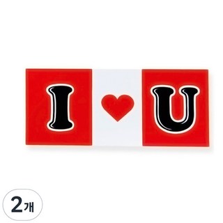 JL매직 하트가 생기는 마술 사랑고백 마술도구, 2개