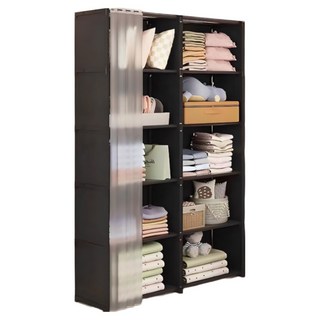 메이리앤 수납장 선반 팬트리 수납함 드레스룸 옷장 행거 리빙박스, 5단, 블랙