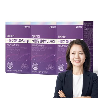100% 식물성 멜라토닌 3mg 멜라라인 HACCP 인증 메라토닌 킵유어핏, 3개, 30정