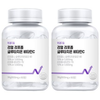 한결다움 리얼 리포좀 글루타치온 비타민C 초저분자 피쉬콜라겐, 4개, 60정