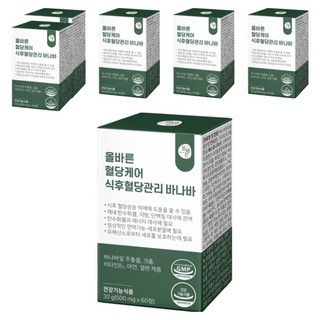 ALLBARN 巴拿巴葉萃取錠 30g, 60顆, 6盒