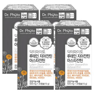 [Dr.phyto] 닥터파이토 루테인 지아잔틴 아스타잔틴 4박스, 30정, 4개