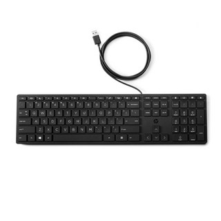 HP 데스크탑 320K 유선 키보드 한영자판 블랙 사무용, HP 320K