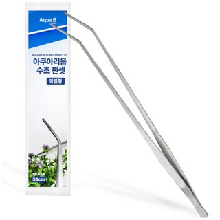 AQUABE 水族箱水草彎頭鑷子 銀色, 1個