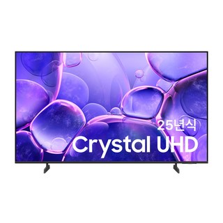 삼성전자TV 2025년출시 164cm(65인치) 4K UHD 스마트티비 유튜브 넷플릭스 OTT 가능 65U8000F, 방문설치, 벽걸이형, UN65U8000FFXZA
