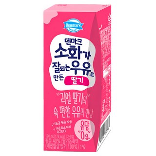 Denmark 無乳糖牛乳 草莓風味, 190ml, 24入