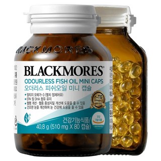 블랙모어스 호주산 오더리스 피쉬오일 오메가3 미니캡슐 신선한 정제어유 안구건조, 80정, 2개