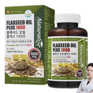 식물성 오메가3 플랙시드오일 아마씨유 리놀렌산 필수지방산 식약처인정 기능성원료, 1박스, 180정