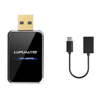 로푸 자동차 무선 카플레이 안드로이드 오토 2In1 무선 연결, C04