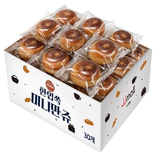 기린 한입쏙 미니만쥬 밤만쥬 대용량 식사대용 빵 30개