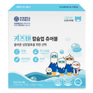 키즈텐 칼슘업 츄어블, 70정, 1개