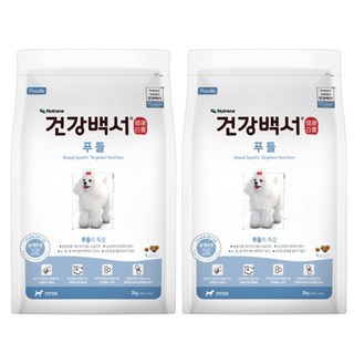 건강백서 강아지 기능성 사료, 푸들, 2kg, 2개