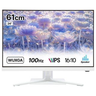 인터픽셀 IP2418 WUXGA 화이트 모니터 이미지