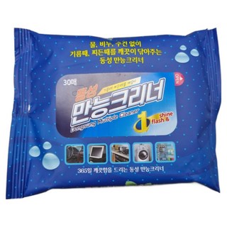 동성 뽑아쓰는 만능크리너, (7682), 1개