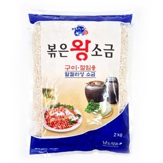 스마일청년 천일염 굵은소금 볶은 왕소금, 2kg, 1개