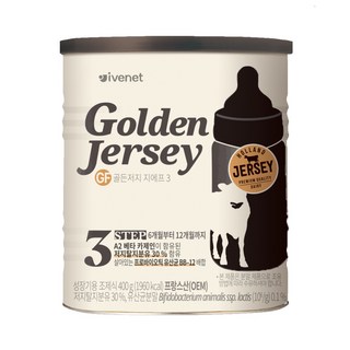 아이배냇 골든저지 GF 분유 3단계, 400g, 1개