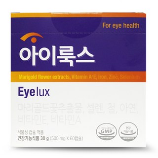 아이룩스 500mg 60캅셀, 1개, 60정