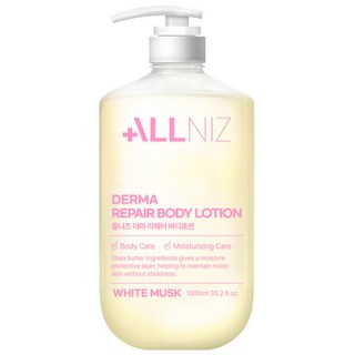 올니즈 더마 리페어 고보습 약산성 체취감소 대용량 바디로션 화이트머스크향, 1개, 1080ml