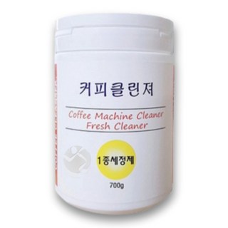 커피클린져 머신1종 세정제 700g, 1개