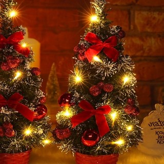 [5시건 당일출고] 1+1 반짝반짝 LED 미니트리 크리스마스 풀셋트 (당일배송), 레드40cm+레드40cm